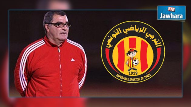 رسمي: عمار السويح يمضي مع الترجي الرياضي التونسي