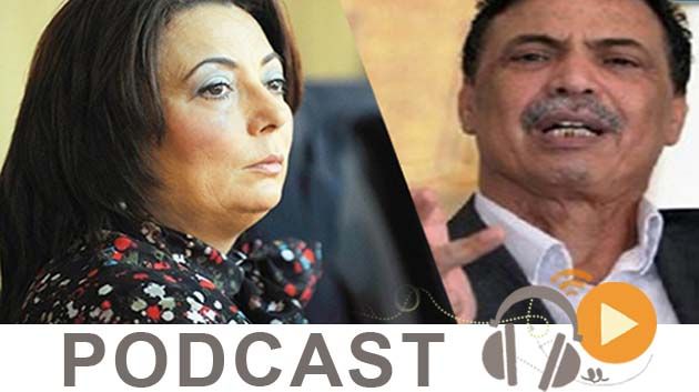 نشرة أخبار منتصف الليل ليوم الخميس 27 أوت 2015
