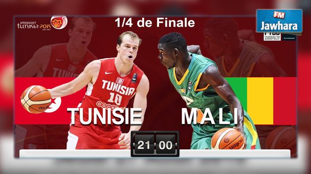 أفروبسكات 2015 : تونس تواجه مالي في الدور ربع النهائي