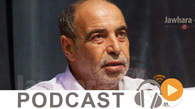 نشرة أخبار منتصف النهار ليوم الخميس 27 أوت 2015