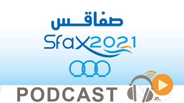 جوهرة سبور الساعة السادسة مساء ليوم الخميس27-08-2015