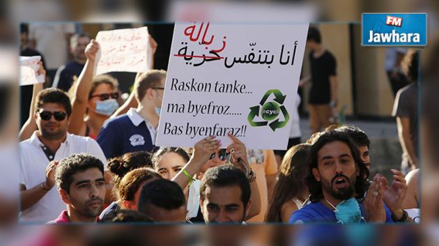 ناصر قنديل : ما يحدث في لبنان لا يمكن أن يكون ثورة