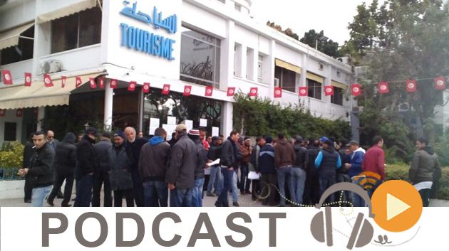 نشرة أخبار منتصف النهار ليوم السبت 29 أوت 2015