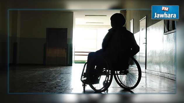 الفوار : إحداث مركز جديد للإحاطة بذوي الاحتياجات الخصوصية