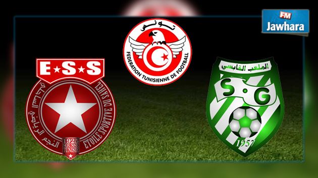 نهائي كأس تونس : التشكيلتين الأساسيتين للنجم الساحلي و الملعب القابسي