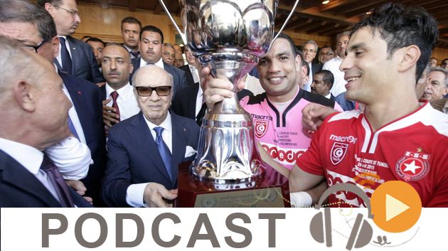 نشرة أخبار السابعة مساء ليوم السبت 29 أوت 2015