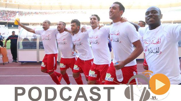 جوهرة سبور الساعة العاشرة ليلا ليوم السبت29-08-2015