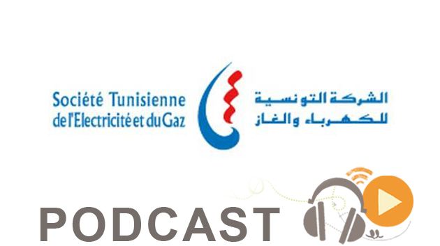 نشرة أخبار منتصف النهار ليوم الأحد 30 أوت 2015 