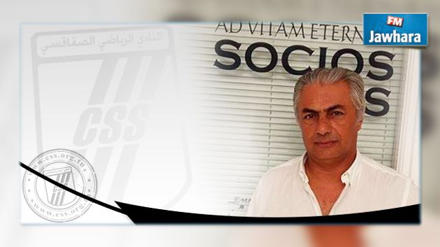 شهاب الليلي يمضي عقدا بموسمين مع النادي الصفاقسي