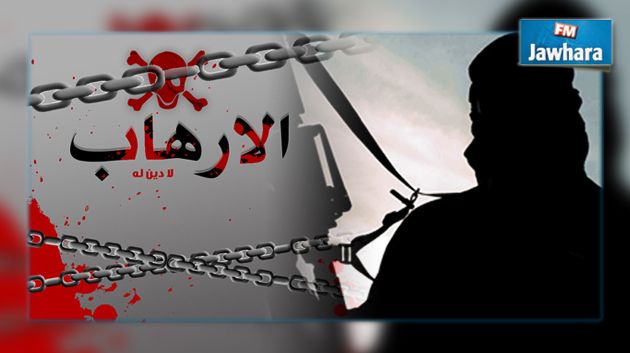 تركيا : قانون يمنح مكافأة مالية لمن يدلي بمعلومات عن إرهابيين