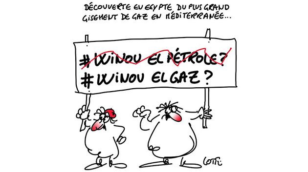   كاريكاتور يوم الثلاثاء 1 سبتمبر 2015