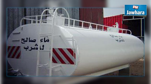 اقتناء 130 صهريجا لتزويد مؤسسات تربوية ريفية بالماء الصالح للشراب
