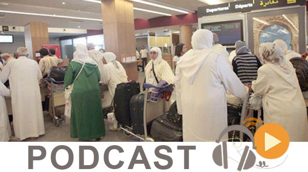  نشرة اخبار السابعة صباحا ليوم الإربعاء 2 سبتمبر 2015