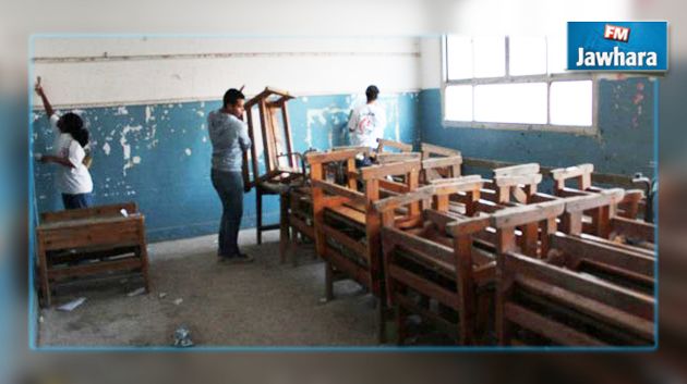 المهدية : صيانة أكثر من 150 مؤسسة تربوية خلال شهر المدرسة