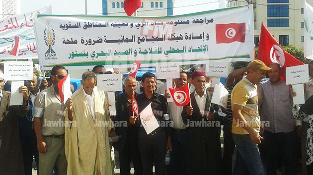 الوقفة الاحتجاجية للفلاحين