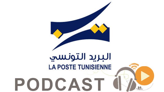 نشرة أخبار منتصف النهار ليوم الإربعاء 2 سبتمبر 2015