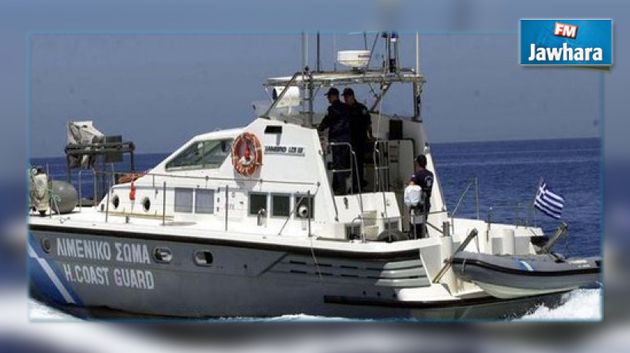 اليونان تضبط سفينة محملة بالأسلحة قادمة من تركيا باتجاه ليبيا