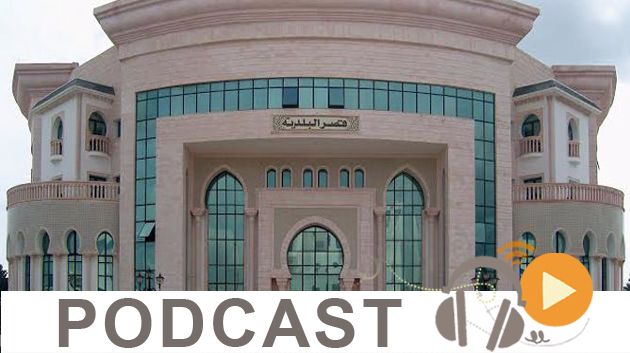 نشرة أخبار السابعة مساء ليوم الإربعاء 2 سبتمبر 2015