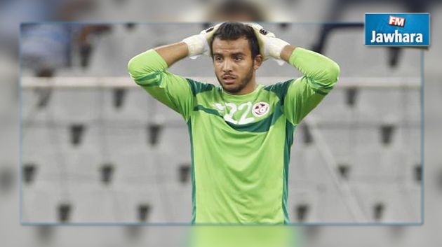 المنتخب الوطني: معز بن شريفية يغيب عن مباراة ليبيريا