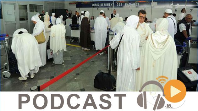 نشرة أخبار منتصف الليل ليوم الخميس 3 سبتمبر 2015