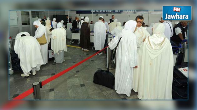 280 حاجا على متن أول رحلة حج من مطار المنستير