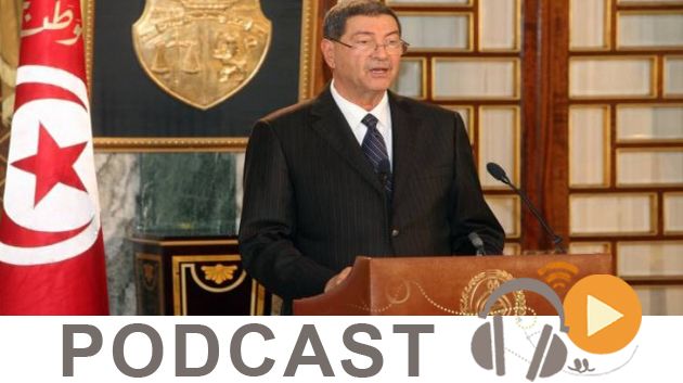 نشرة أخبار السابعة صباحا  ليوم الخميس 3 سبتمبر 2015
