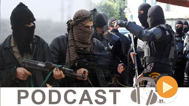 معرض الصحافة ليوم الخميس 3 سبتمبر 2015