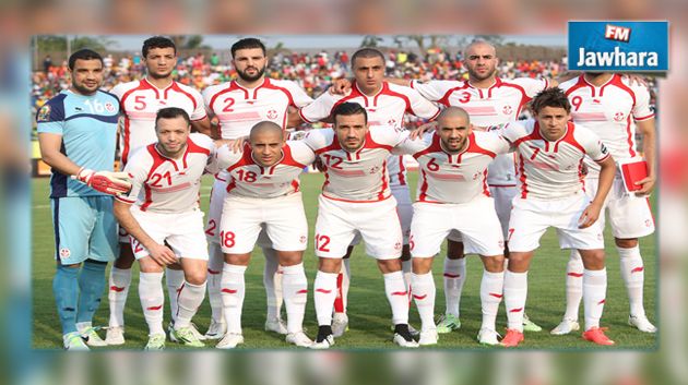 المنتخب التونسي يتقدم بمرتبة في التصنيف العالمي للفيفا