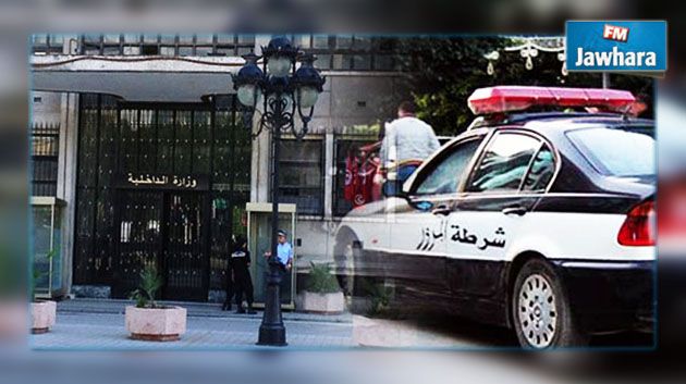 الداخلية : اجراءات مرورية استثنائية بالعاصمة ل3 أيام