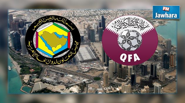  تأسيس مقر الاتحاد الخليجي لكرة القدم في قطر