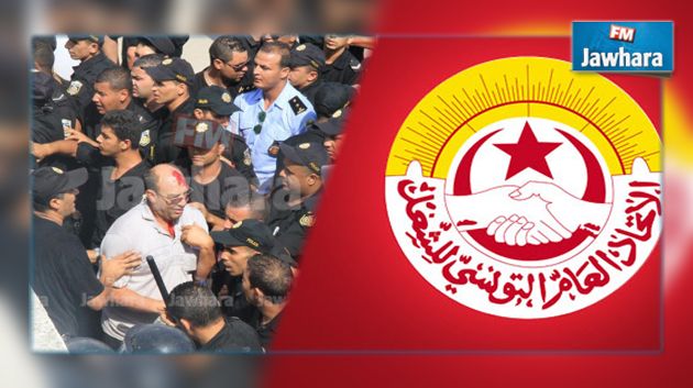 اتحاد الشغل يندد باعتداءات الأمن على المتظاهرين