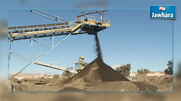 رسمي : نحو انتداب 1500 عون في شركة فسفاط قفصة
