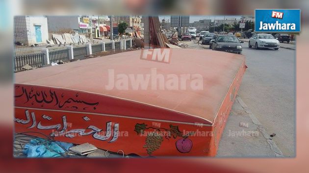 بلدية المكنين تشرع في إزالة الانتصاب الفوضوي بداية من الأسبوع القادم