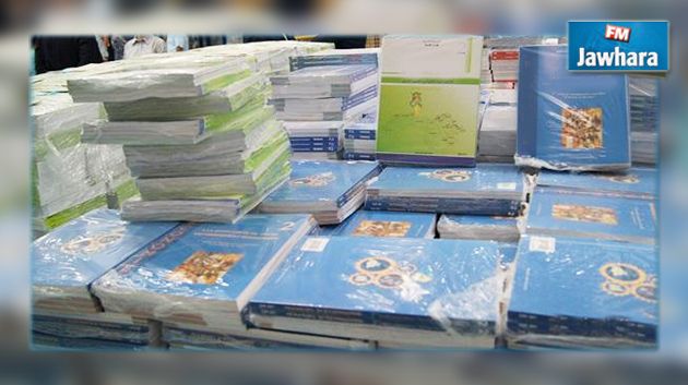 المنستير : حجز 1500 كراس مدعم توزع خارج مسالك قانونية