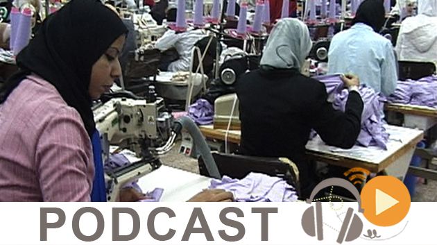 ميكرو جوهرة ليوم الأربعاء 2 سبتمبر 2015 