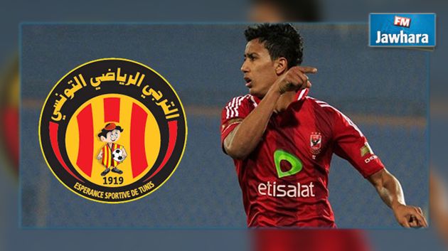 الأهلي يتمسك بعمرو جمال و يرفض عرض الترجي