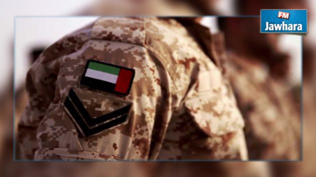 ارتفاع عدد العسكريين الاماراتيين القتلى الى 45