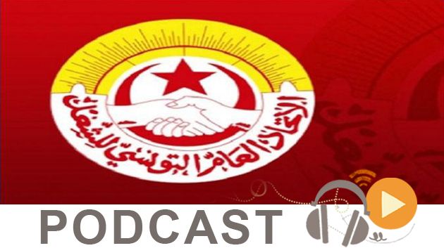 معرض الصحافة ليوم السبت 05 سبتمبر 2015 