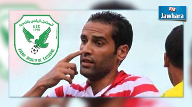 مركاتو: القصداوي و النصيبي في مستقبل القصرين