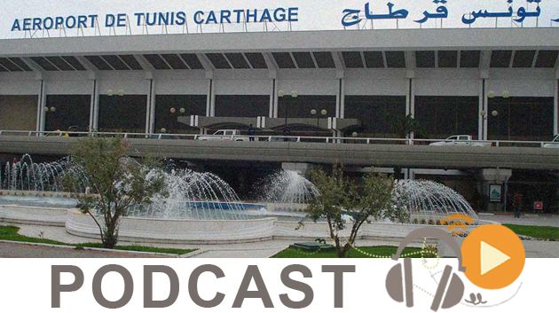نشرة أخبار السابعة صباحا ليوم الأحد 6 سبتمبر 2015