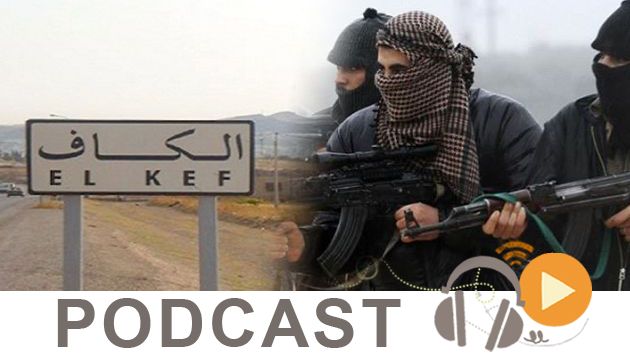 نشرة أخبار السابعة صباحا ليوم الإثنين 7 سبتمبر 2015