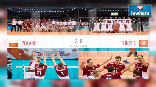 مونديال الكرة الطائرة اليابان 2015 : تونس تنهزم في المقابلة الإفتتاحية