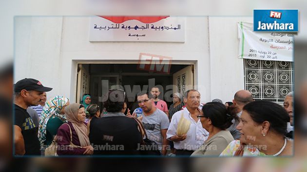 المعلمون ينفذون تحركات احتجاجية في عدّة ولايات و يتمسكون بمطالبهم