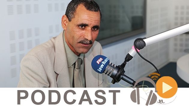 نشرة أخبار منتصف النهار ليوم الاربعاء 9 سبتمبر 2015