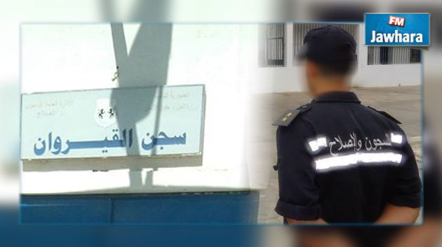 تفاصيل محاولة عون أمن الانتحار أمام سجن القيروان