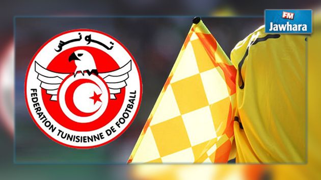 تجميد ترشح الحكام لوصيف و بن حسانة و الحرش للقائمة الدولية