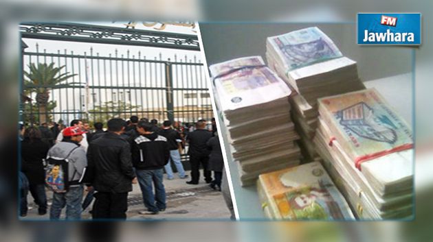 نحو اعفاء المنتفعين بالقروض الجامعية من الفوائض