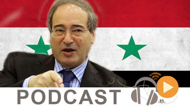  بوليتيكا ليوم الخميس 10 سبتمبر 2015