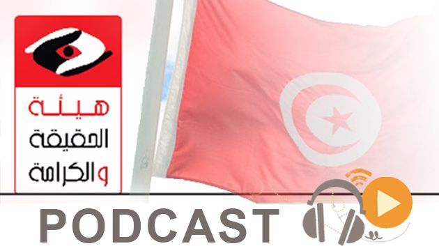 ماللخّر مع دليلة مصدَق ليوم الخميس 10 سبتمبر 2015