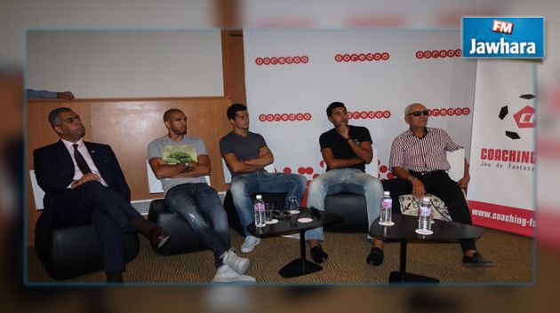 Coaching Foot وأخيرا لعبة 